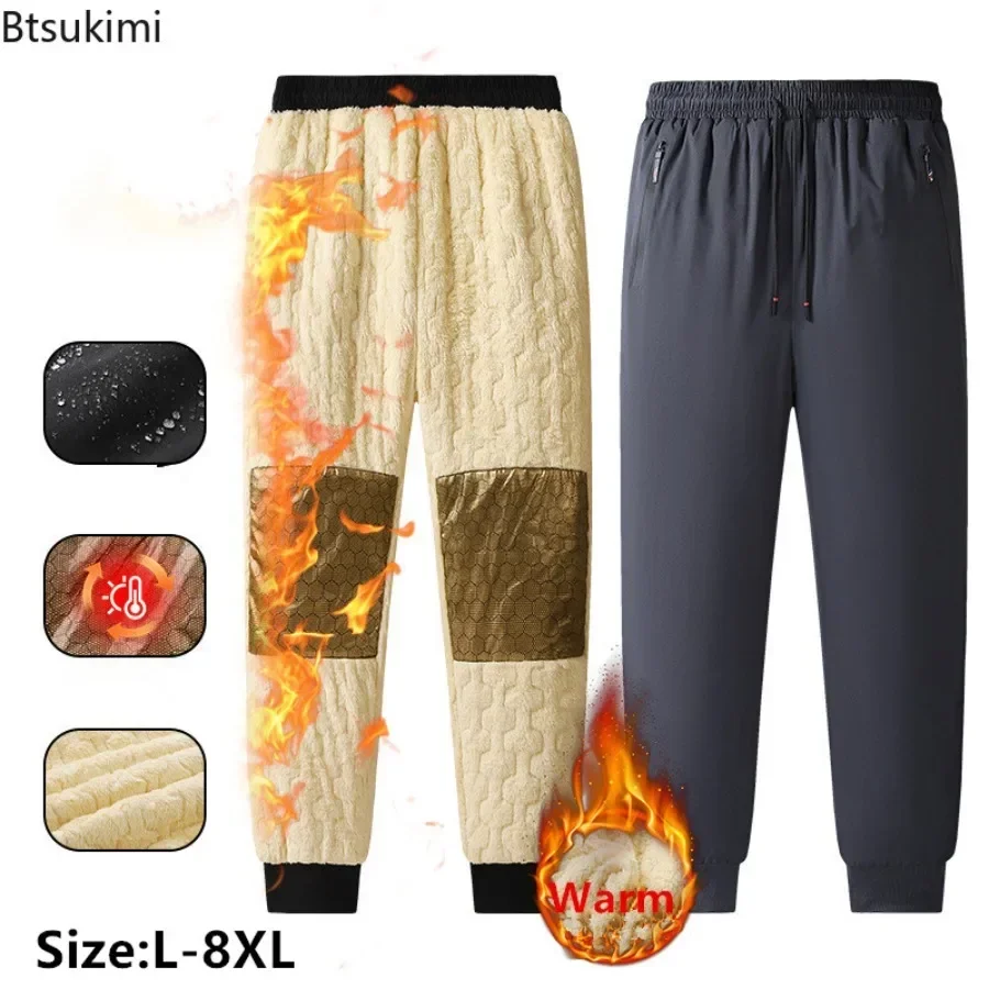 Outdoor Sport Waterproof Pants - Męskie zimowe ocieplane spodnie z bawełny,