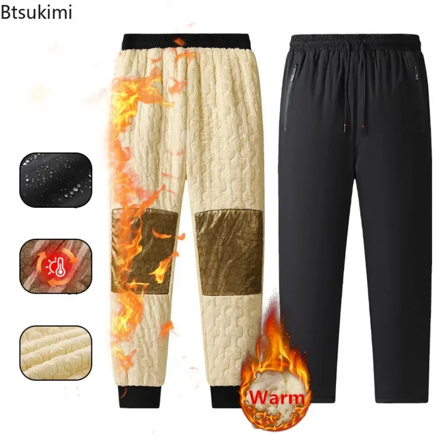 Męskie zimowe ocieplane spodni – Outdoor Sport Waterproof Pants recenzja i cena