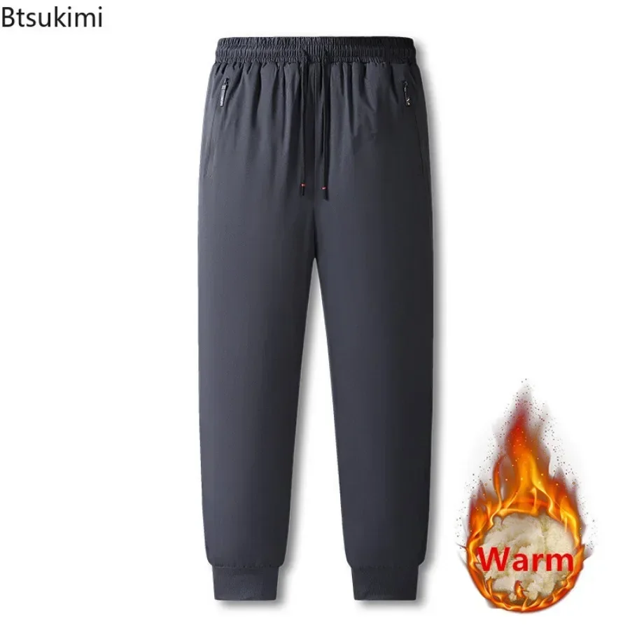 Męskie zimowe ocieplane spodni – Outdoor Sport Waterproof Pants recenzja i cena