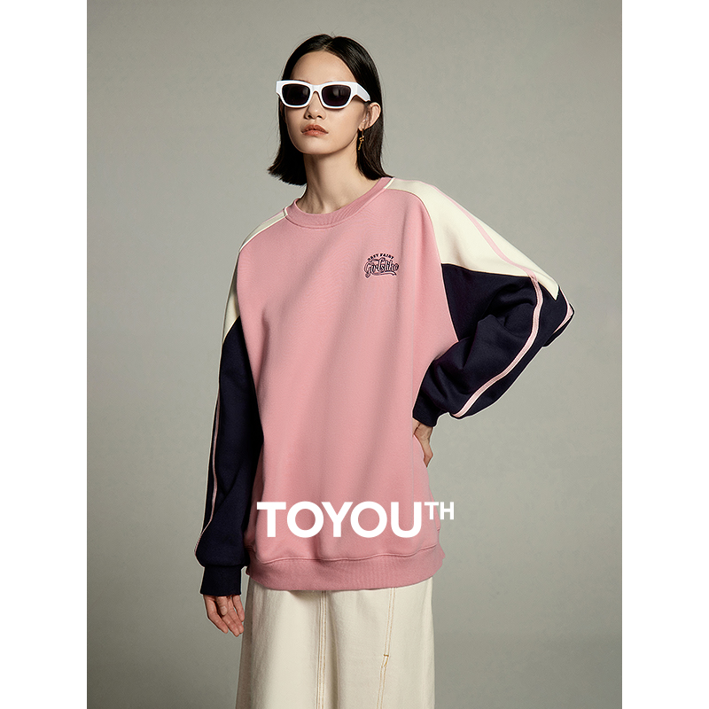 Bluza damska 2023 jesień z dłu – Outdoor Sport Hoodie recenzja i cena