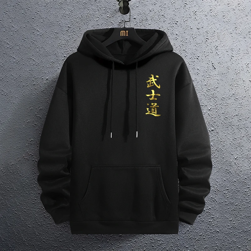 Męska bluza z kapturem z nadru – Outdoor Sport Hoodie recenzja i cena