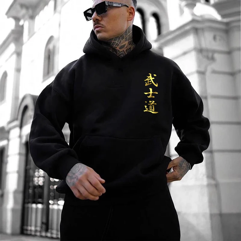 Męska bluza z kapturem z nadru – Outdoor Sport Hoodie recenzja i cena