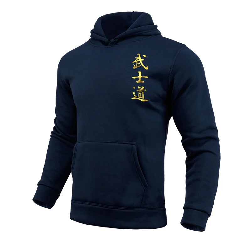 Męska bluza z kapturem z nadru – Outdoor Sport Hoodie recenzja i cena